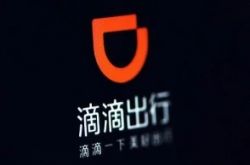 [教程经验]随州市工厂咨询热线电话_哔哩哔哩-2